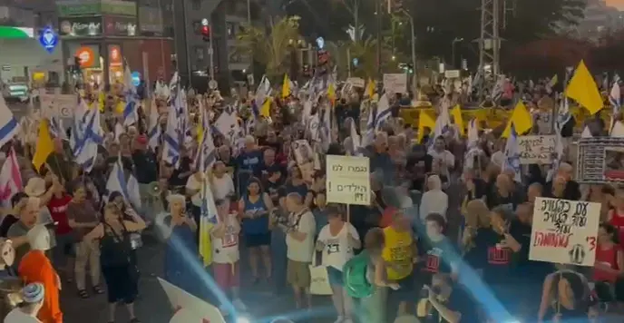 קצינים לוחמים לנתניהו: חיילי צה"ל לא יהיו מוכנים למסור נפשם עבור עסקאות כניעה