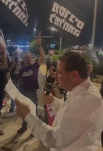 המועדון הפופולרי בתל אביב: "עצרו את ההרג והרעב בעזה"