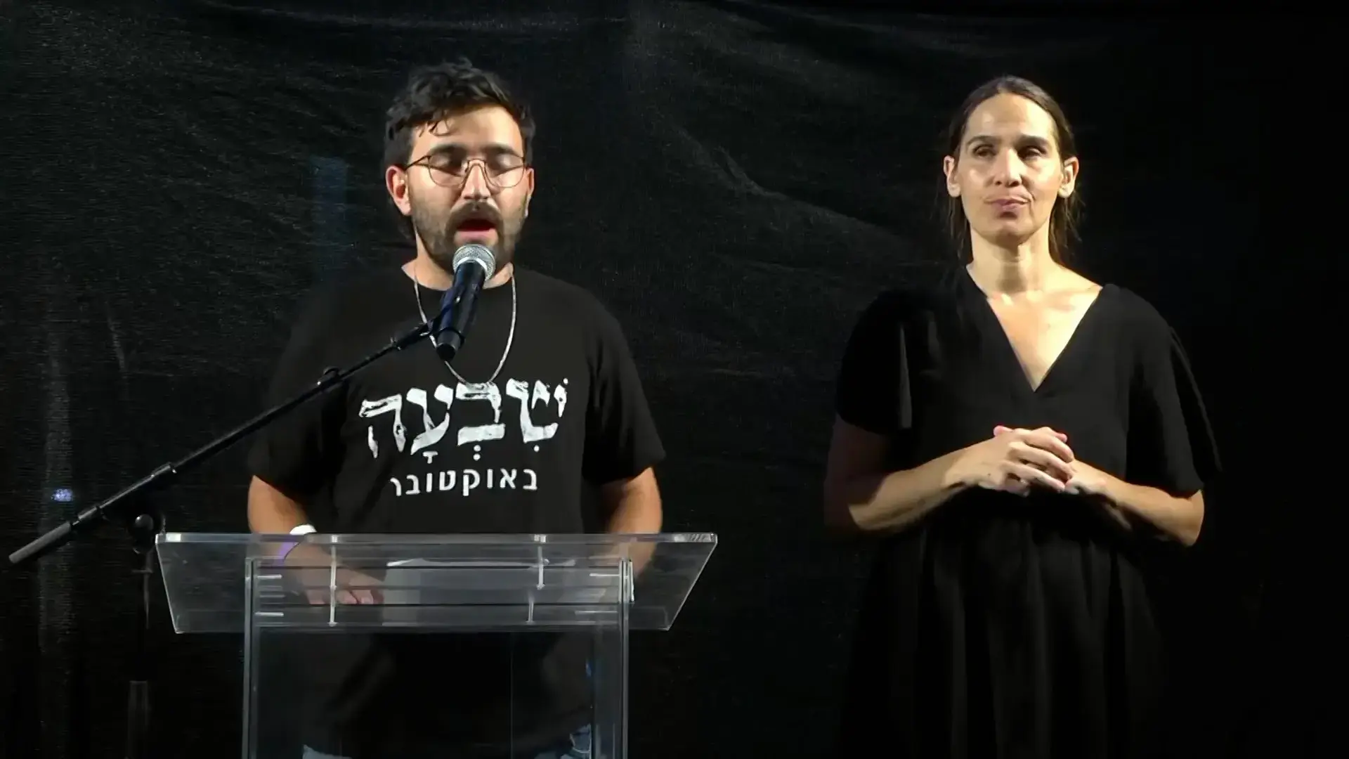 "בגלל כמה מטרים של אדמה, מתן עלול למות": עשרות אלפים בהפגנות להשבת החטופים