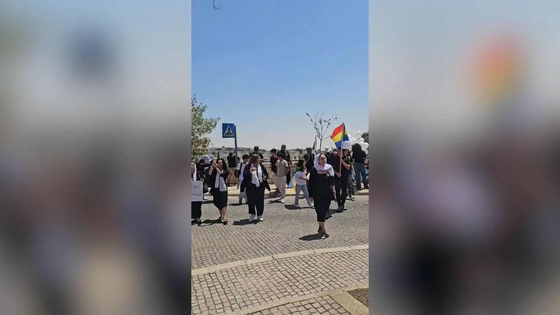 "תעצרו את מימון הרוצחים": בני העדה הדרוזית במחאה מול שגרירות ארצות הברית