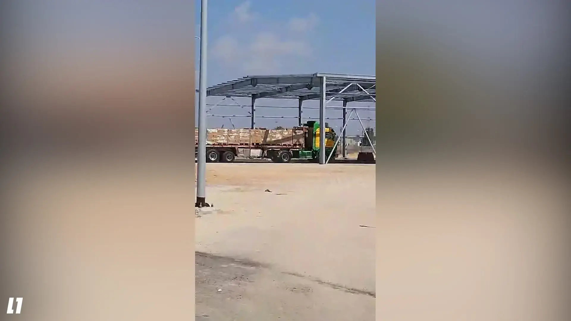 קרן הינד רג'אב הגישה תלונה נגד חברי הכנסת רם בן ברק ומשה סולומון בטענה ל"הסתה לרצח עם"
