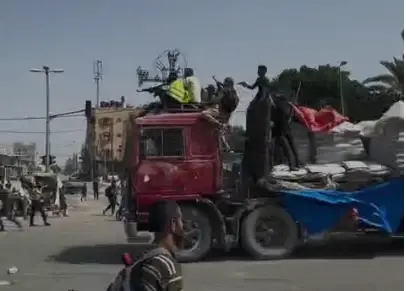 מתפ"ש: "חמאס נותר המכשול העיקרי לשיפור במרקם החיים ברצועת עזה"