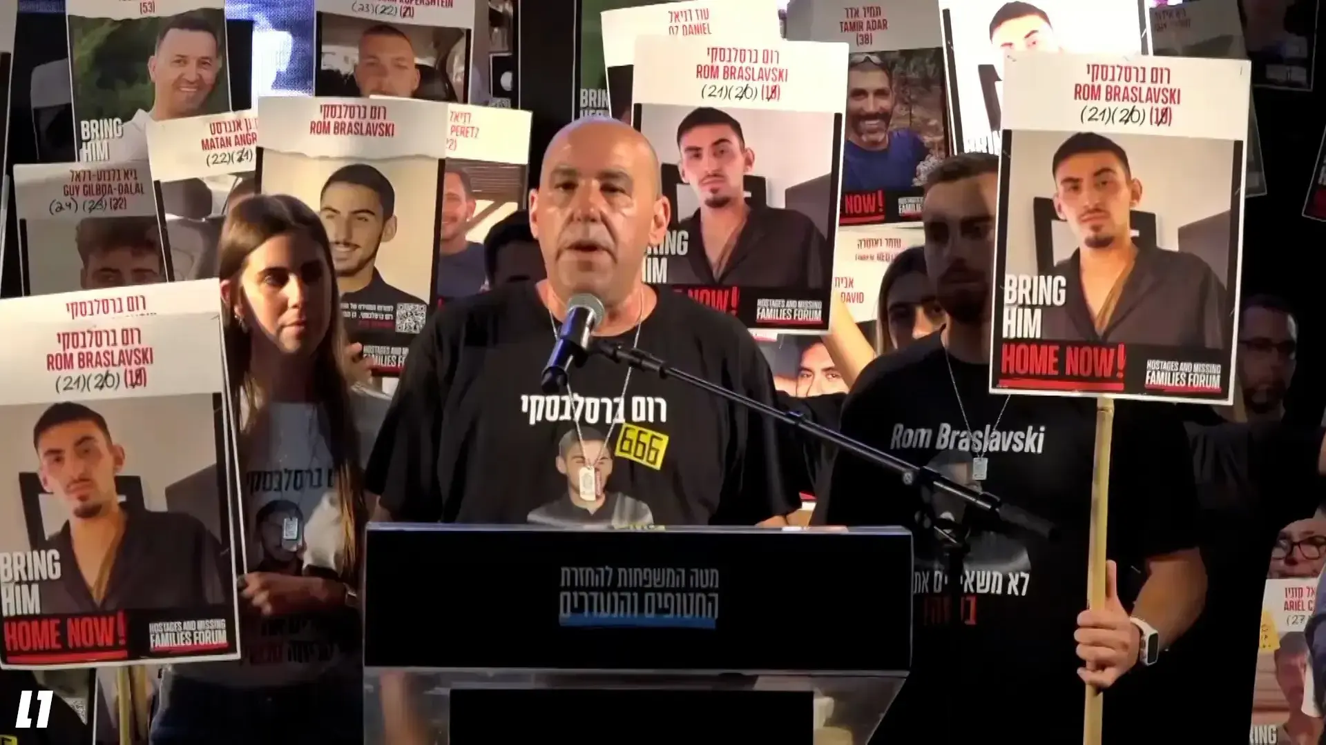 "איך אנחנו מעיזים לקרוא לזה אות חיים?": עצרת משפחות החטופים בכיכר