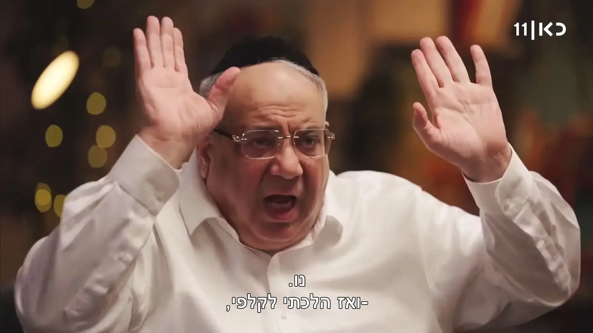 בוכה על החטופים, מאתגר את קהילתו ונותן תקווה - אי אפשר לא להתרגש מיגאל גואטה