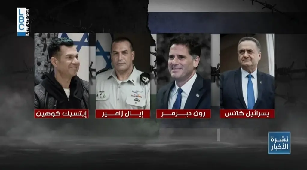 כוכב "פאודה", בכיר בצה"ל: בלבנון דיווחו על איציק כהן הלא נכון