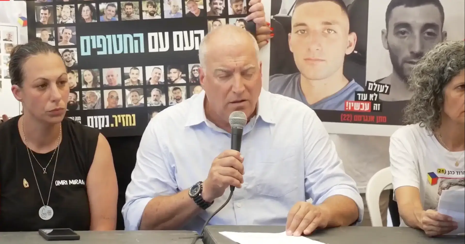 האוניברסיטאות והרשויות המקומיות מצטרפות לשביתה: "לעשות את כל שנדרש"