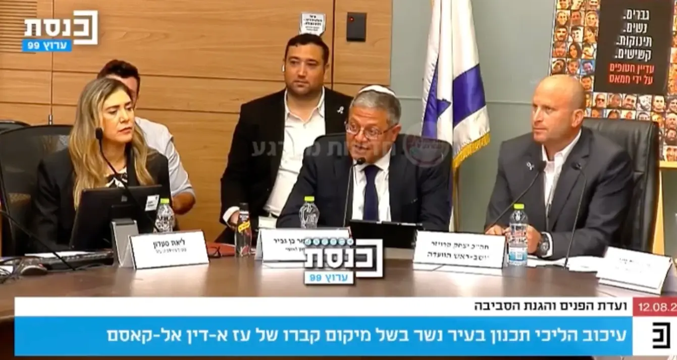 המצטרף הבא לכנסת? יוסף חדאד שוקל לרוץ בבחירות הבאות