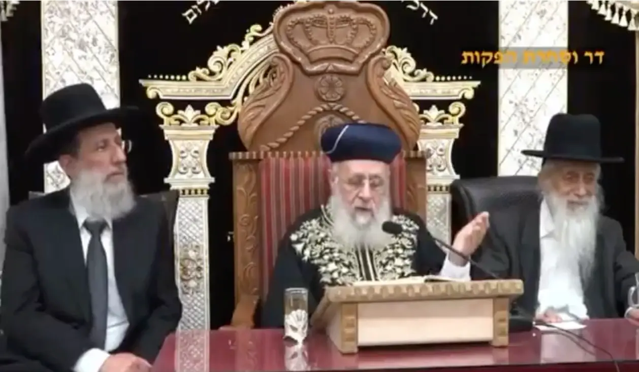 הרב יצחק יוסף במתקפה על דרעי ורה"מ: "לא נשכח לנתניהו שהקים ממשלה עם לפיד וזרק את החרדים"