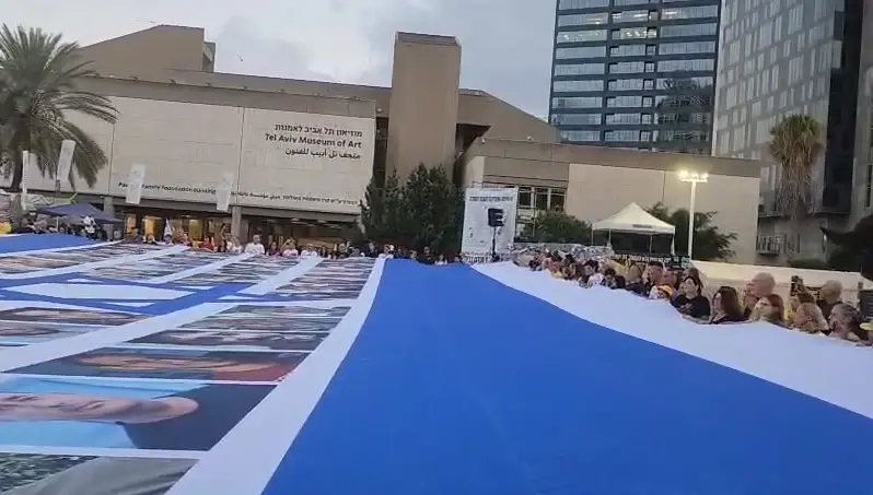 כשהמילה ציוני כבר לא מחברת - אלא מסננת את הציבור הישראלי
