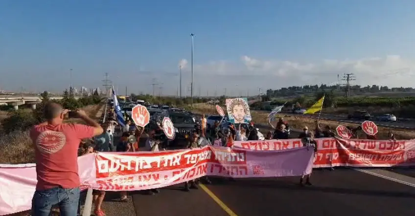 הערכה: יופעל לחץ פוליטי בזמן המחאה היום | כך המשטרה נערכת לכאוס