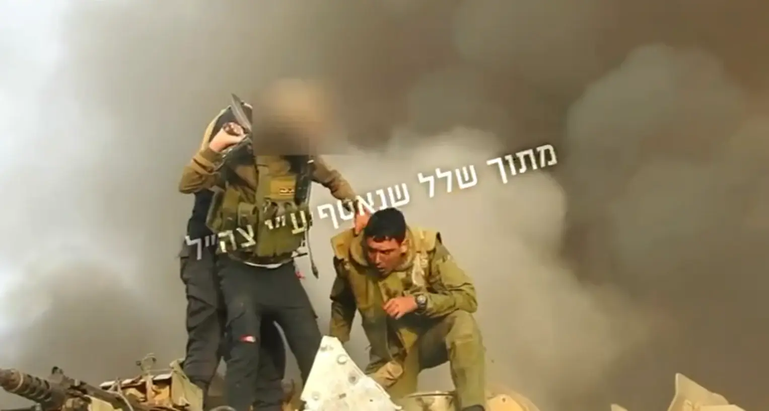"נמרוד נראה מבוהל, פצוע, פגוע - אחרי שהוא יצא מהטנק השרוף" | תיעוד