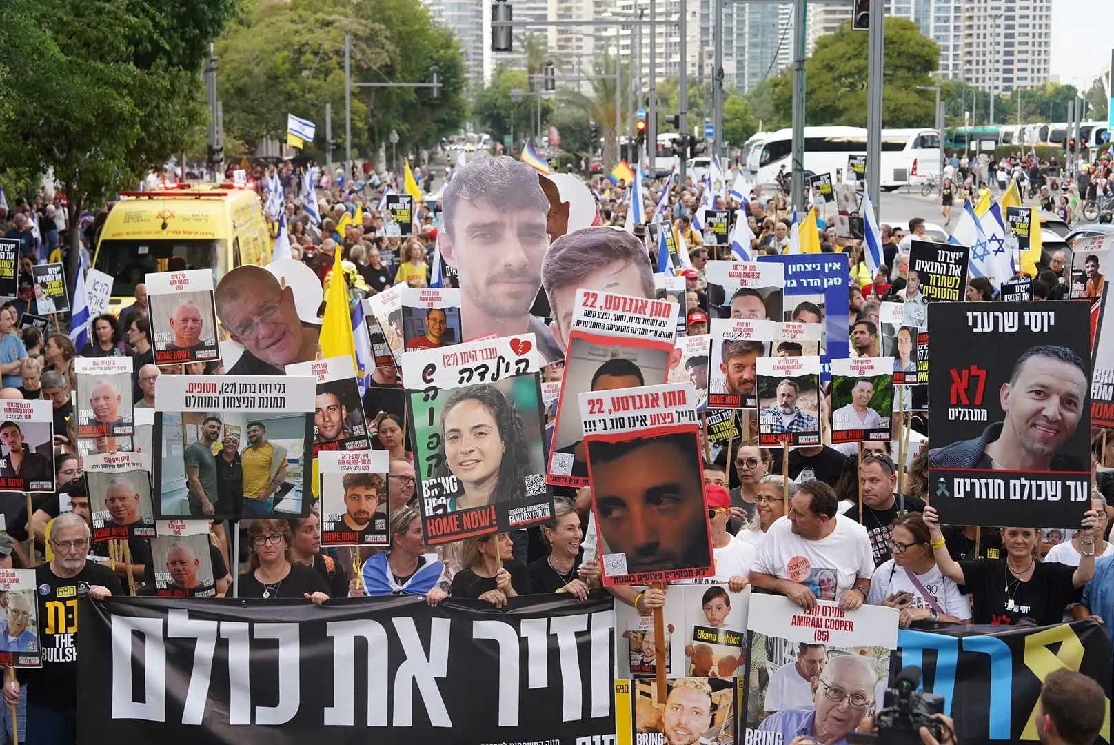 שרון קוניו: "הבנות שואלות: את בטוחה שאבא יחזור?"