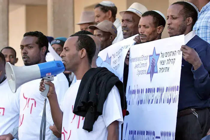 שביתה בפ"ת: "לאתיופים אין היכן ללמוד"