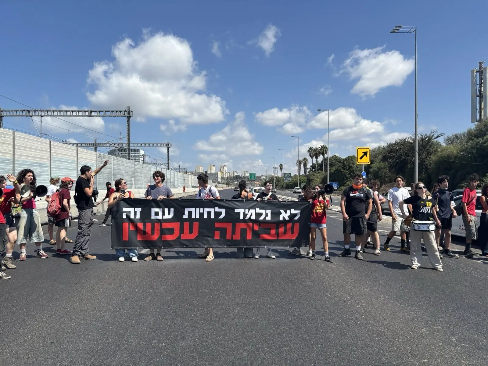 ב-60 בתי ספר: התלמידים ששובתים - וקוראים לשחרור כל החטופים | הרשימה המלאה