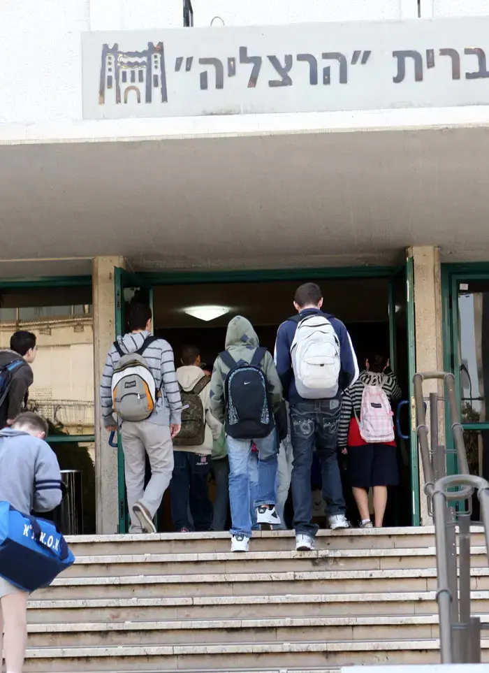 שני תלמידים נעצרו לאחר שתקפו את המנהל