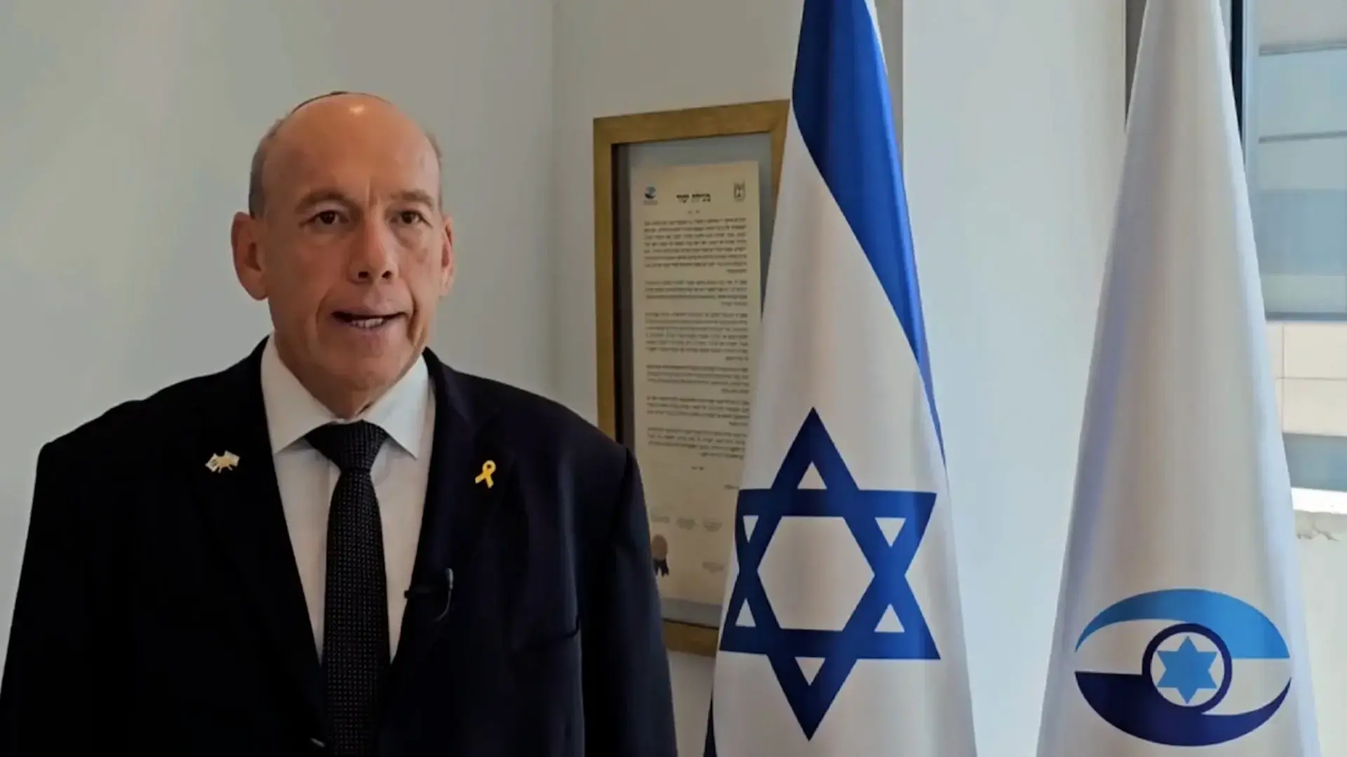 דוח מבקר המדינה על מבצע "עם כלביא" מצביע - פערים חמורים בהתנהלות הרשויות בעורף