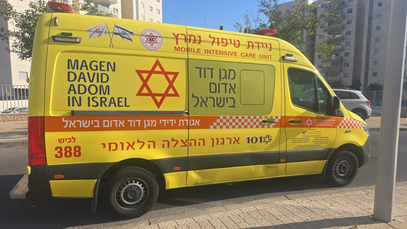 תינוק אובחן עם הרעלה קשה - כתוצאה מאכילת דבש