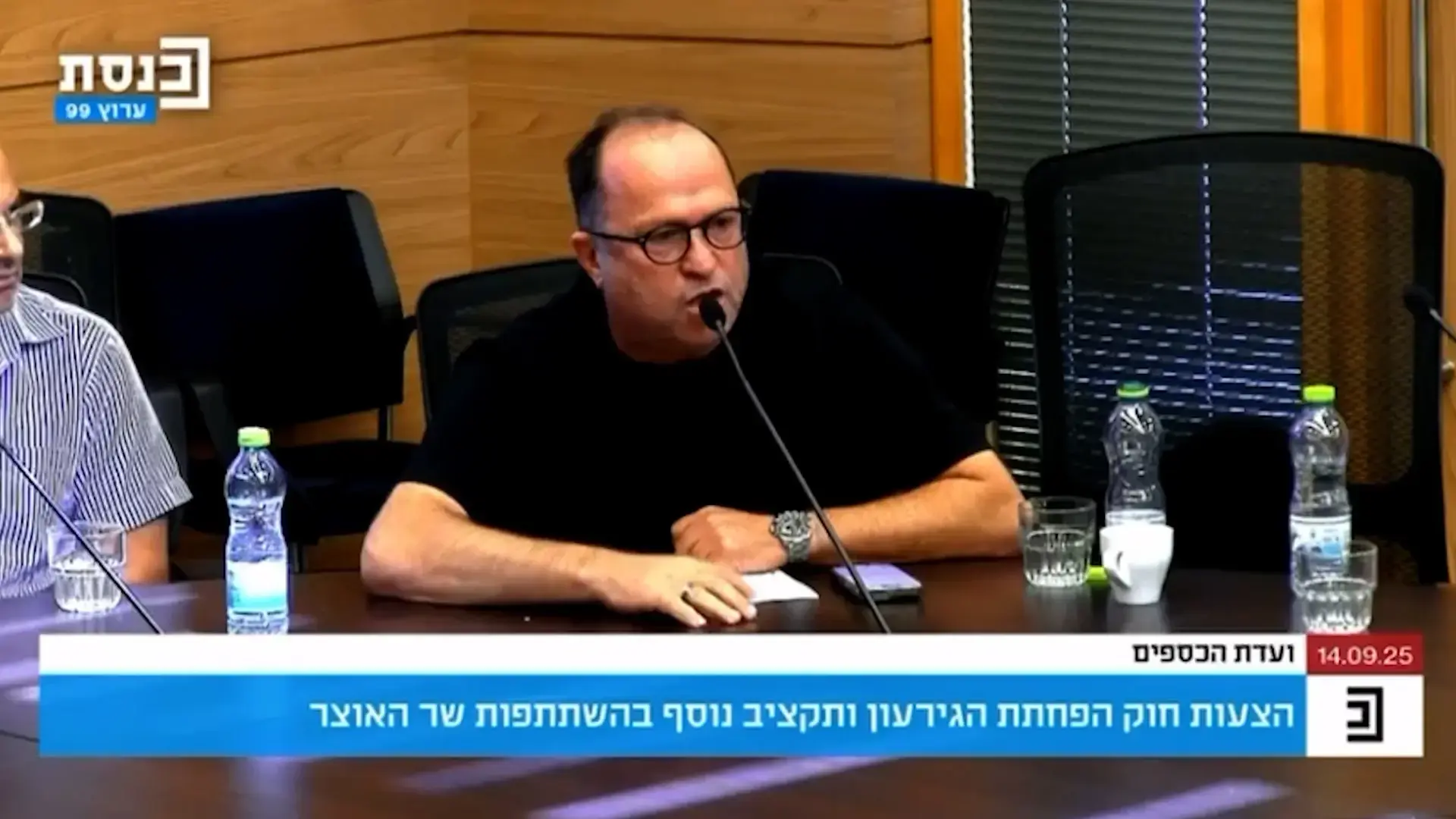 סערת המשואות: חנה לסלאו משיבה לביקורת - "מעולם לא טענתי דבר נגד צה״ל"