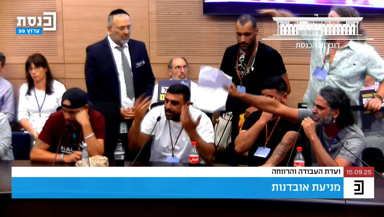 משרד הבריאות: כ-300 מקרי התאבדות מתועדים מדי שנה