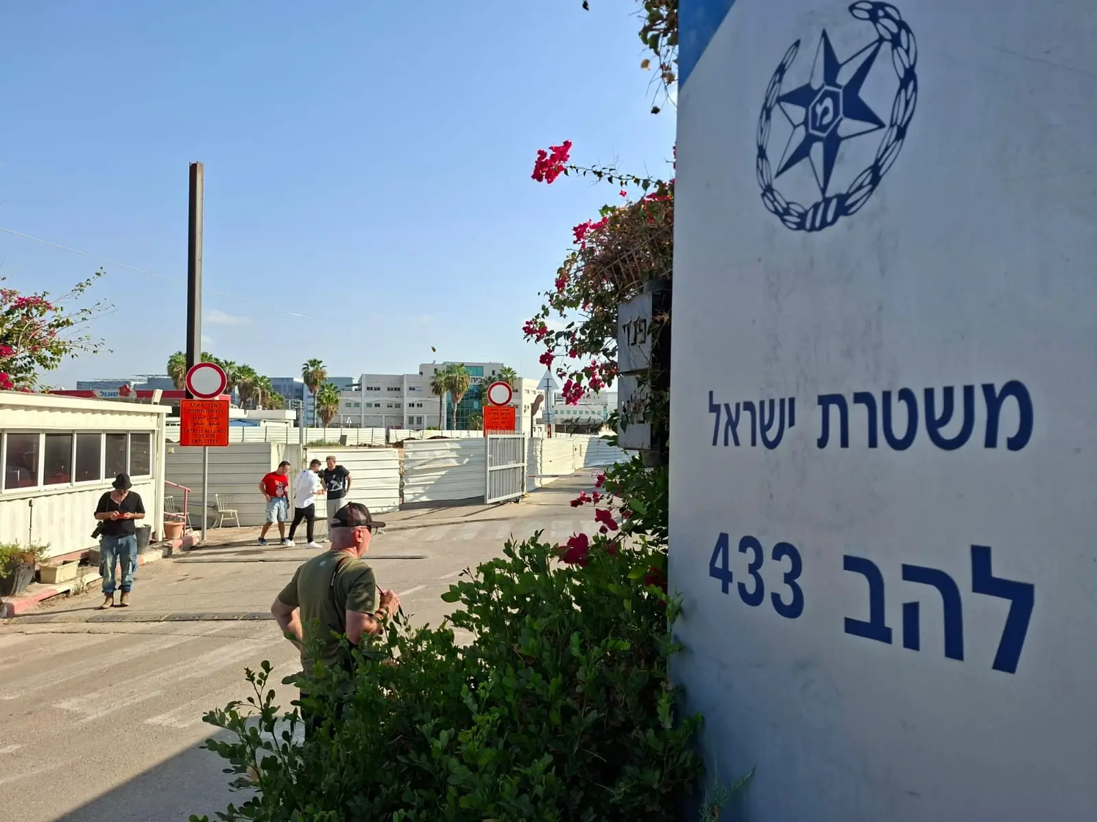 פרשת השחיתות בהסתדרות: מנכ"ל בנק מזרחי מוסר עדות בלהב 433 | זו הסיבה