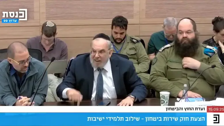 שיאני החקיקה בכנסת: מי חברי הכנסת שהצליחו להעביר הכי הרבה חוקים כיוזמים ראשונים?