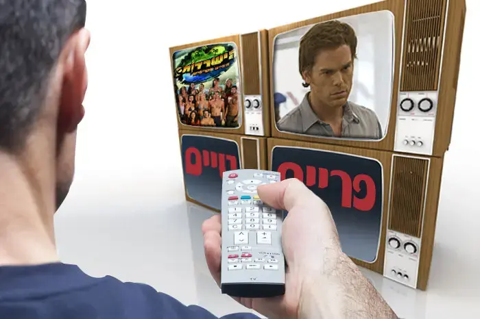 זמן אמצע