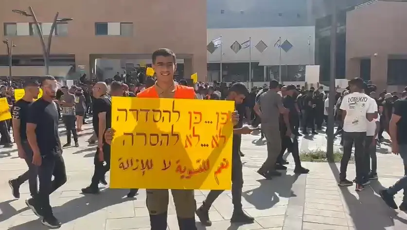 התוכנית ל"הצלת הנגב" על רקע המצב באזור - והפנייה אל ראשי המפלגות