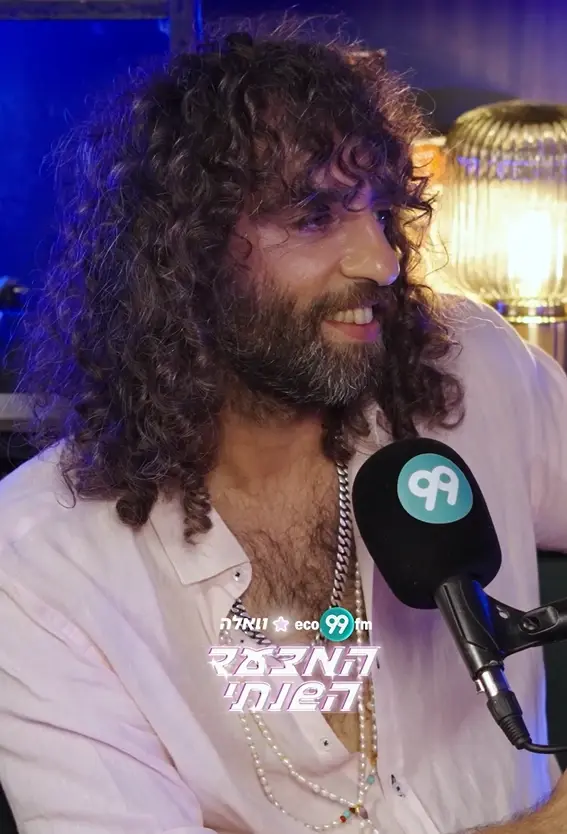 עם ברי סחרוף, טונה ונגה ארז: מה צפוי השנה בפסטיבל מגדה?