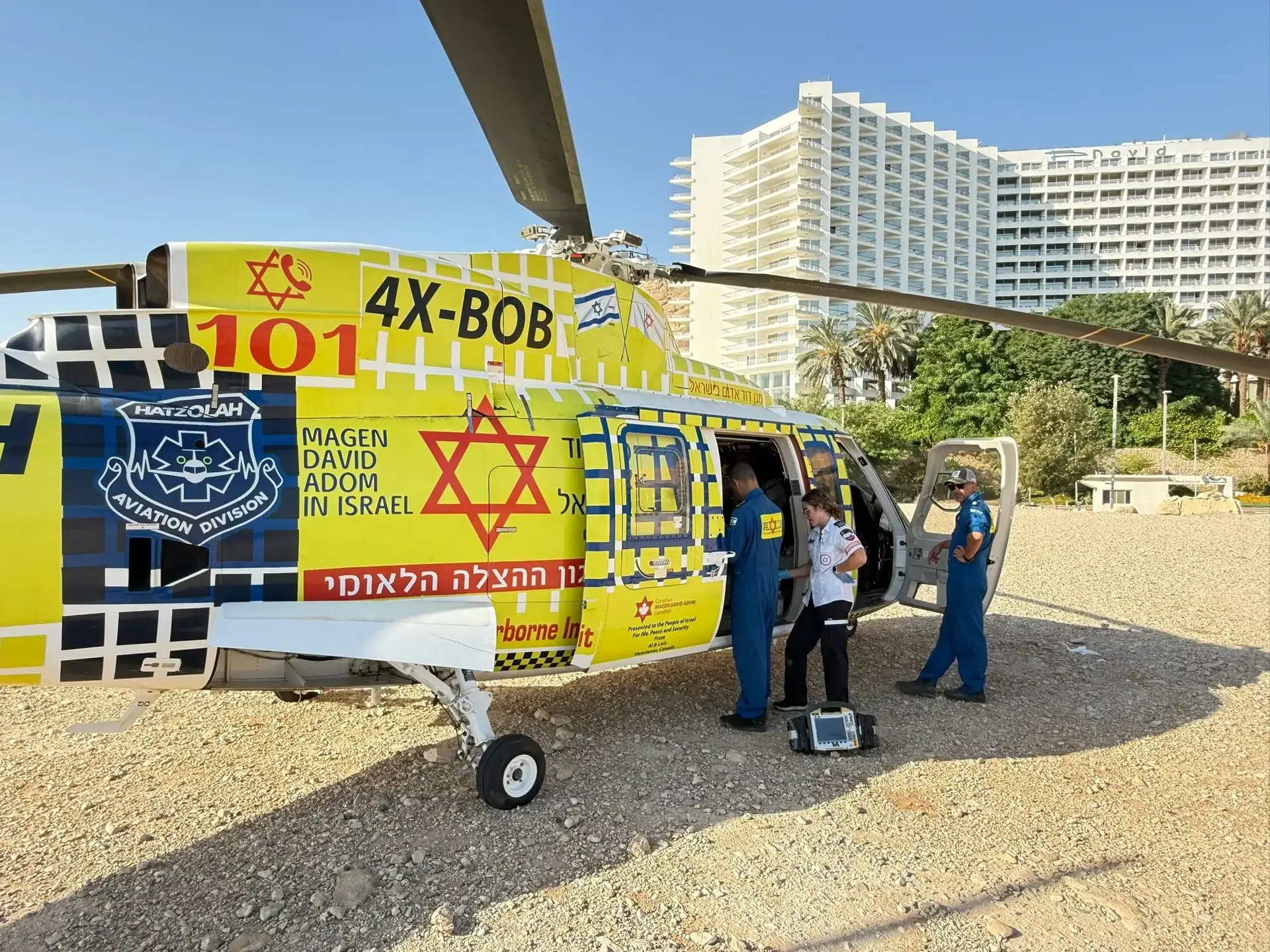 בת 65 במצב אנוש לאחר שטבעה בים המלח