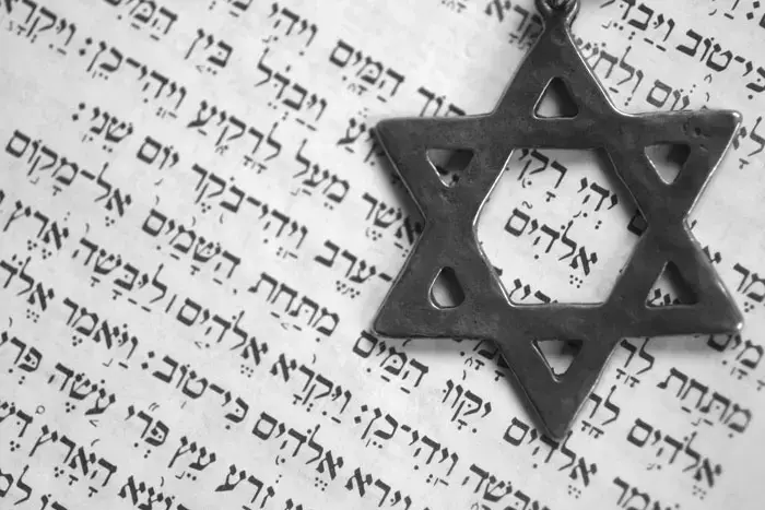 עמך עמי, אלוהיך אלוהי: גרים נזכרים בתהליך הגיור