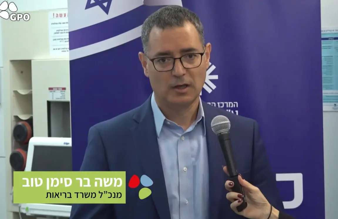 לא היה בספרים: מערכת הבריאות מתמודדת עם המלחמה ומפיקה לקחים לעימות הבא עם איראן