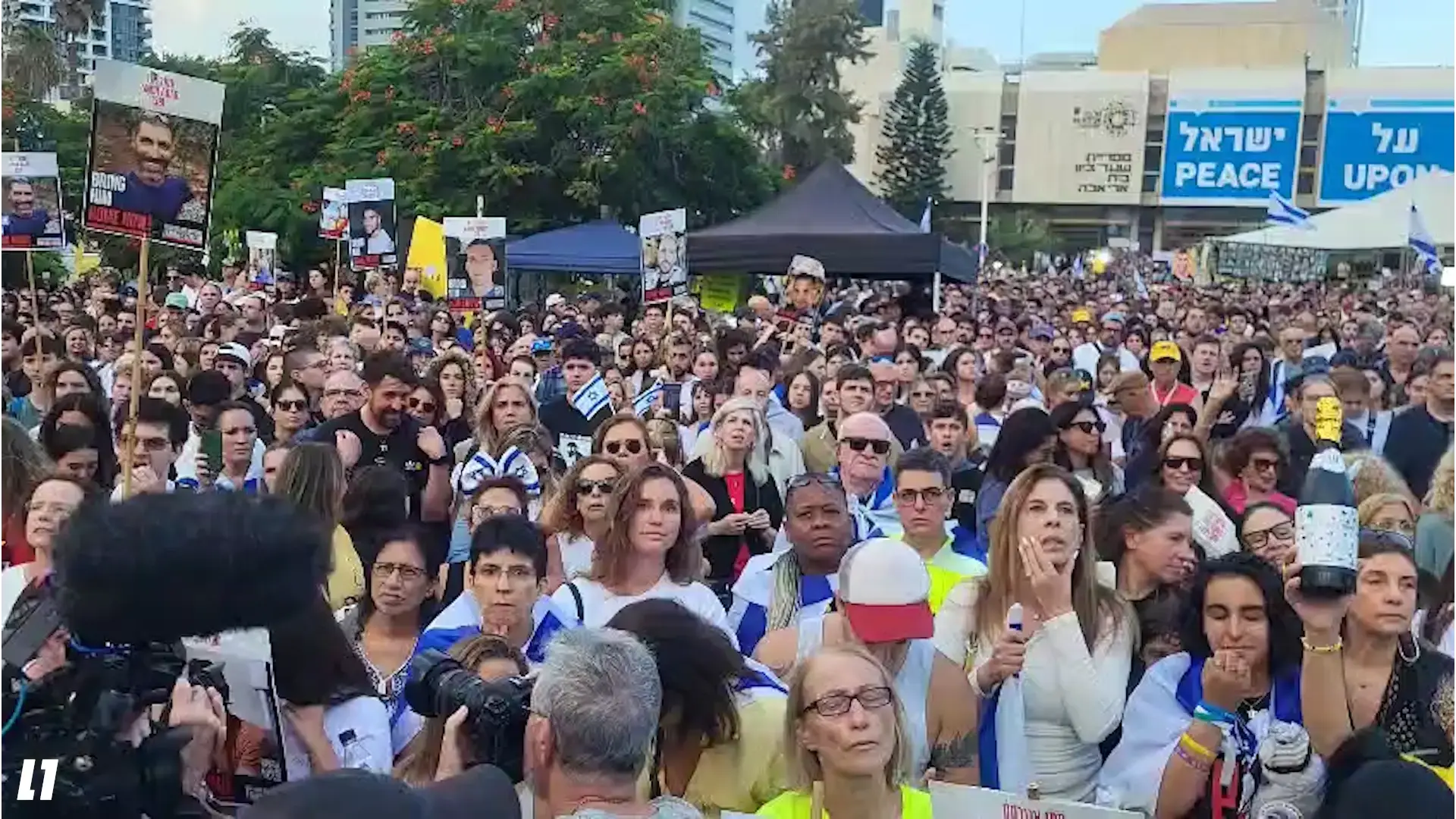 בלובי קטן בקומת משרדים הוקם מפעל ההצלה וההתנדבות הגדול ביותר בתולדות המדינה | דעה
