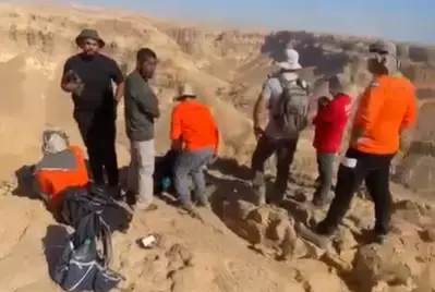 נער בן 19 נהרג לאחר שנפל מצוק אל מאגר מים בשמורת הטבע עין עבדת