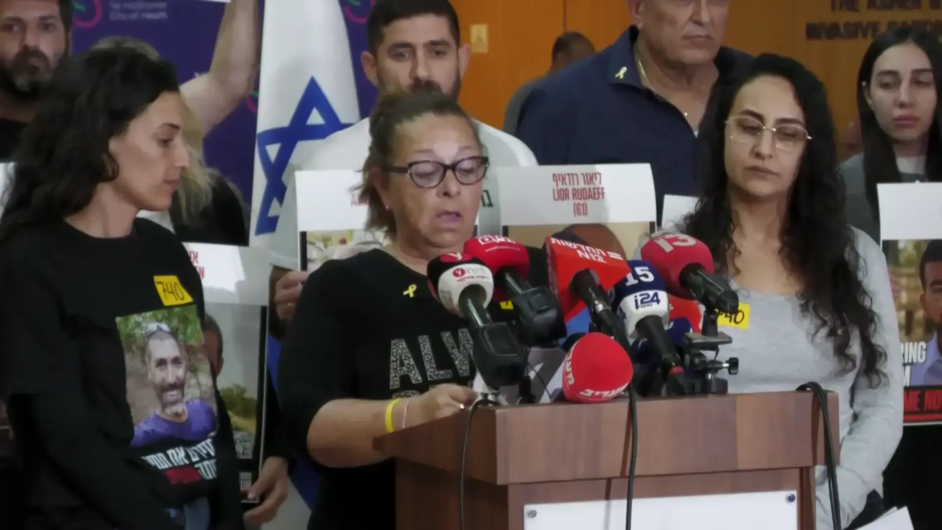 סוג חדש של פוסט-טראומה: התופעה שממנה עשויות לסבול משפחות החטופים
