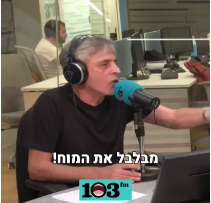 לאחר הדיווחים: אלי אוחנה מגיב על השריון לליכוד