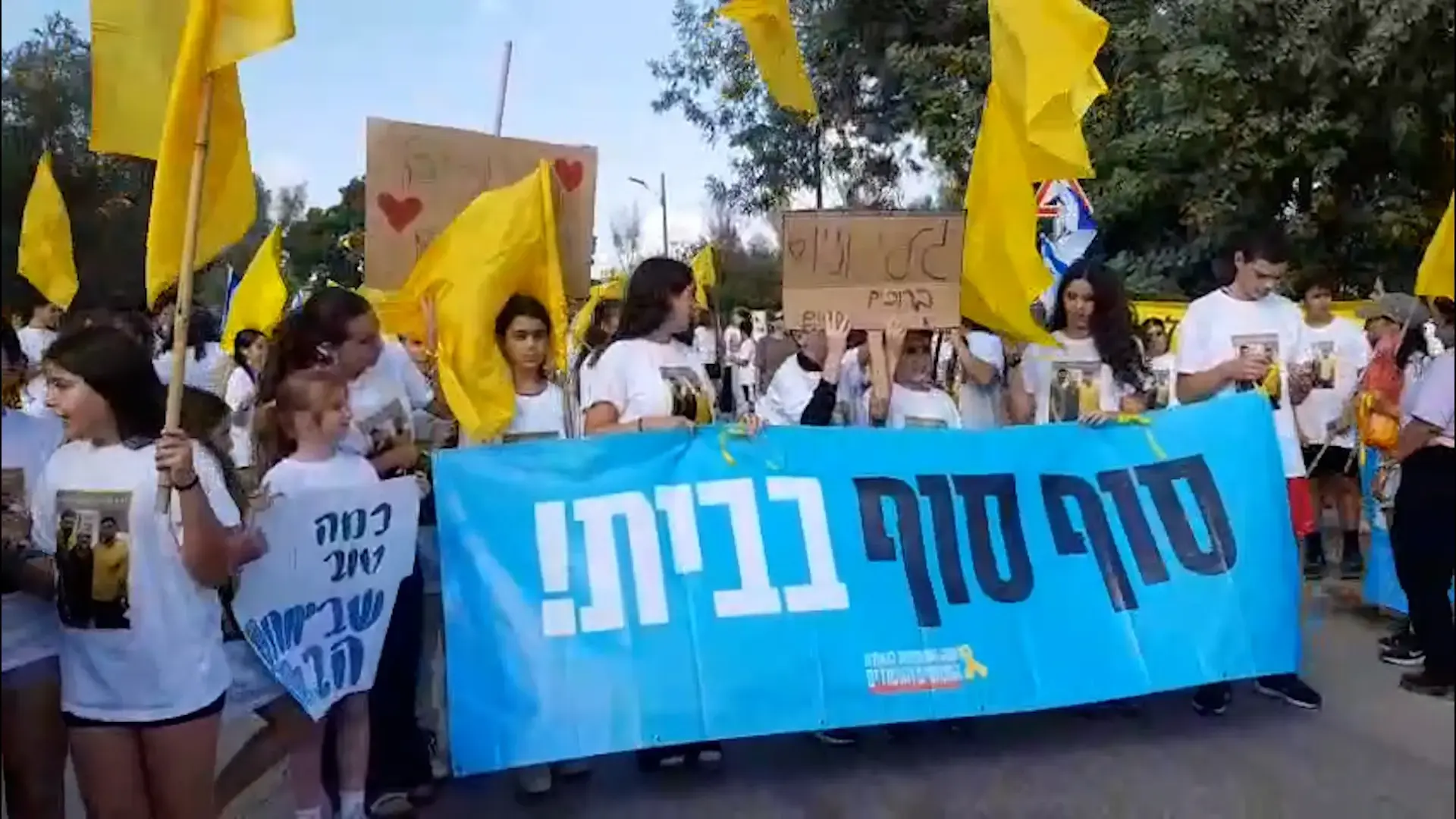 אחרי 738 ימים בשבי - הם חוזרים הביתה: דוד, אריאל, יוסף, גלי וזיוי שוחררו מבית החולים