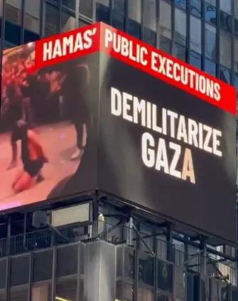 דקירות בטיימס סקוור: עורכת דין בת 32 נרצחה - התוקפת נורתה למוות