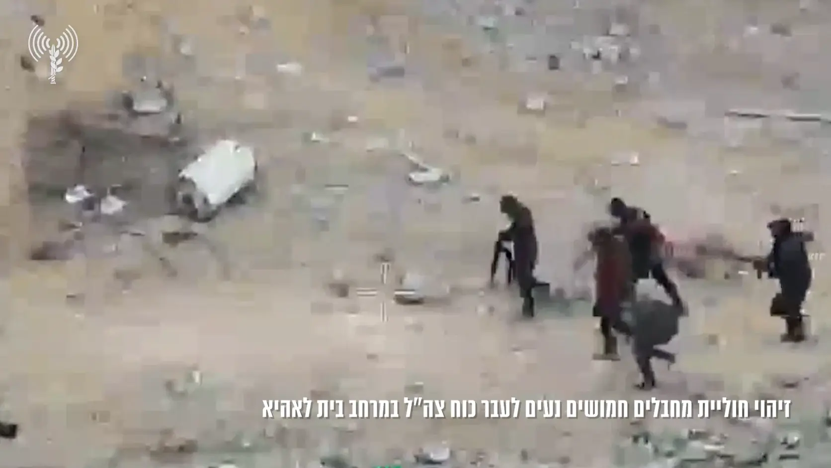 אושרה בקריאה ראשונה הצעת חוק שמסדירה העמדה לדין של מחבלים שהשתתפו בשבעה באוקטובר