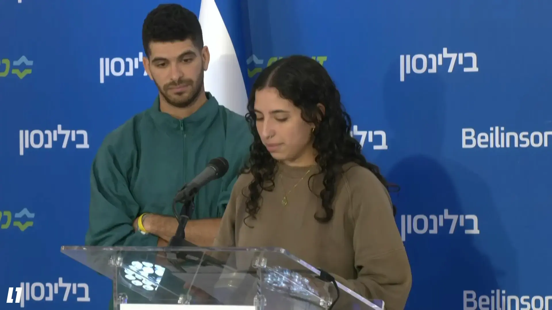 אחותו של אביתר דוד: "כרגע האושר בולע הכל, אך בקרוב האופוריה תיגמר"