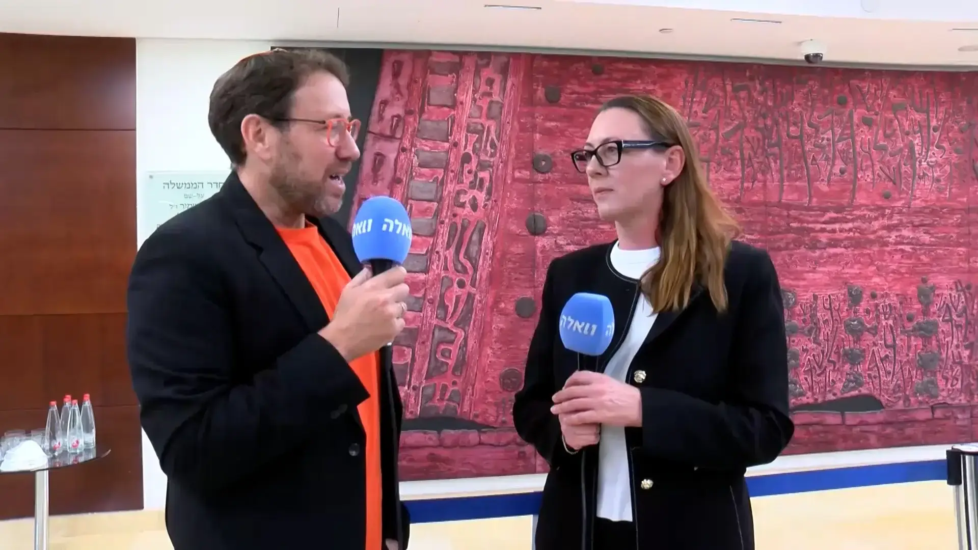 עונש מוות ואיסור שחרור בעסקאות: חוק מחבלי 7 באוקטובר לקריאה סופית