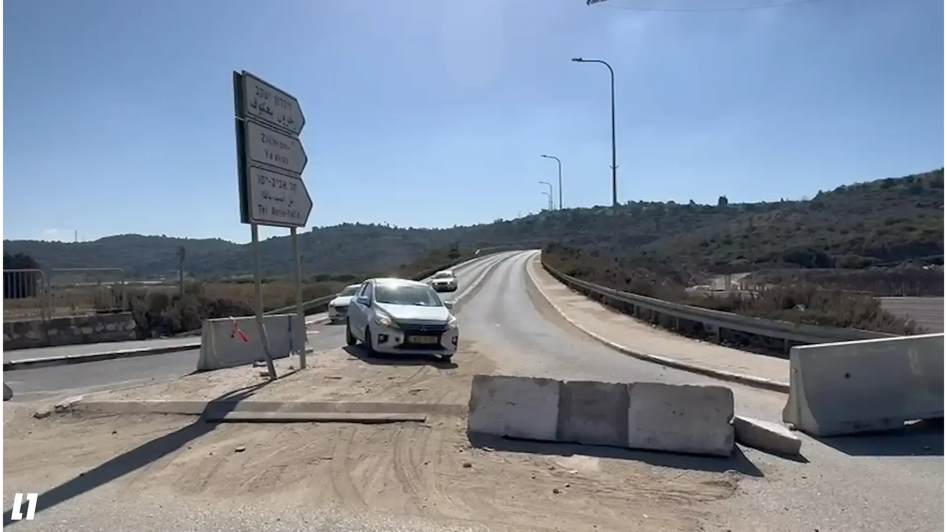 פרסום ראשון: עתירה לבג"ץ נגד חסימות הבטון בג'סר א-זרקא: "ענישה קולקטיבית"
