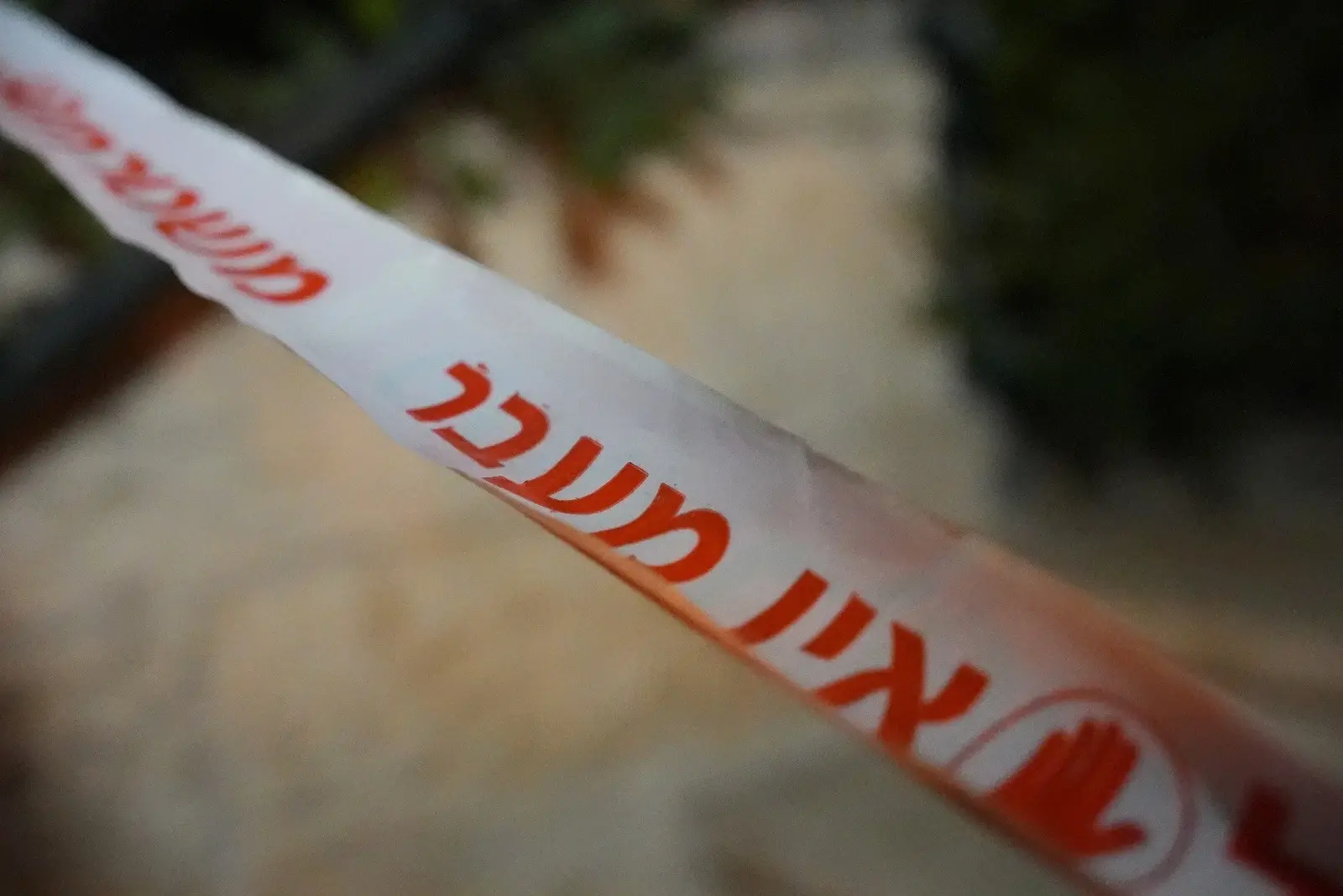 חשד לרצח: גבר נורה למוות בנצרת, המשטרה פתחה בחקירה