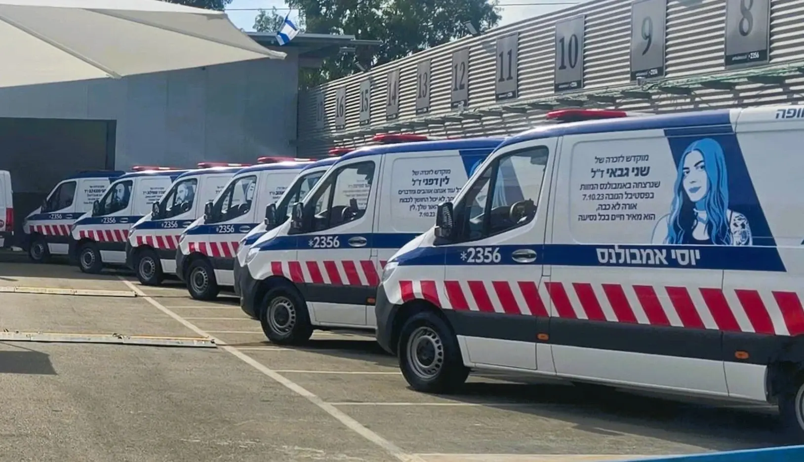 הנצחה של חיים - 18 אמבולנסים חדשים לזכר נרצחי "אמבולנס המוות" מנובה