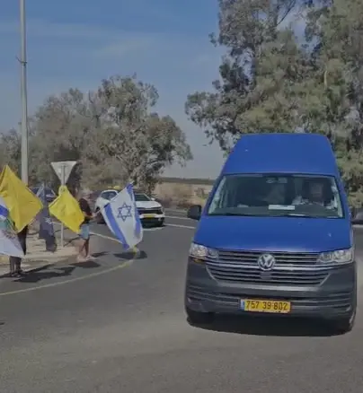 קיבוצי העוטף שספגו את הפגיעות הקשות ביותר ב-7 באוקטובר עתרו לבג"צ