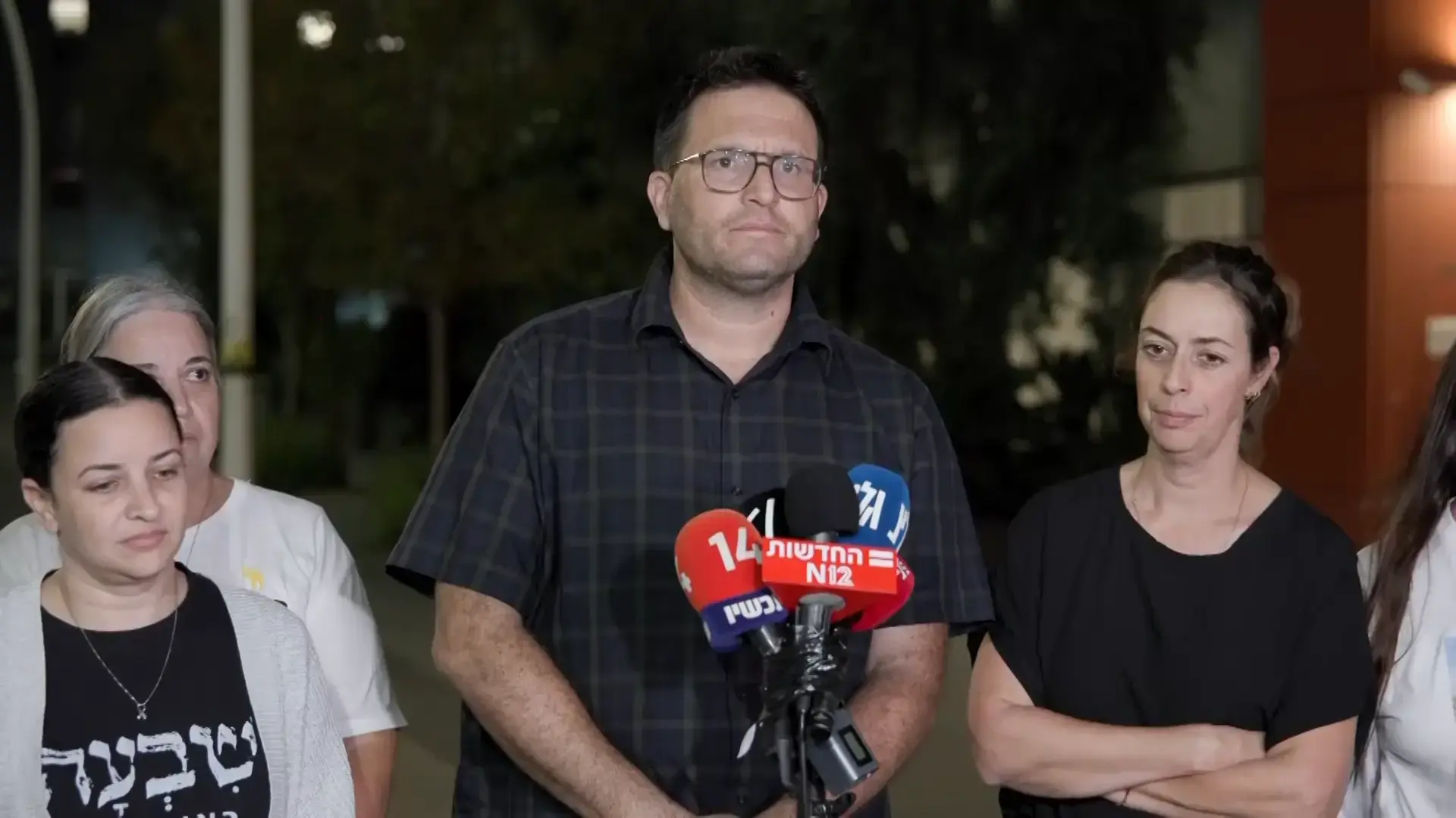 משפחות החללים-חטופים שטרם הושבו: "דורשים מנתניהו שיסתכל לנו בלבן של העיניים"