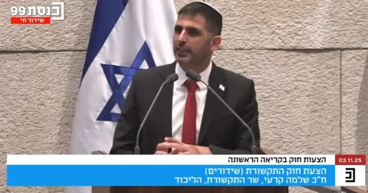 ראש העיר הדרומית נגד קרעי: חוסר הקליטה בנגב מסכן את התושבים