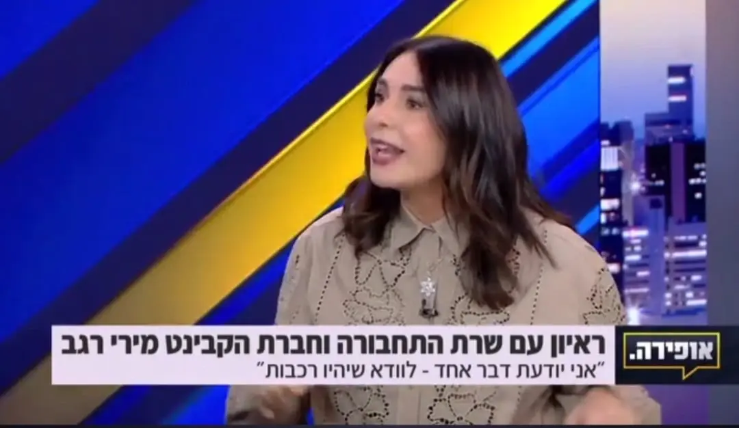 ילד בן 5 נהרג בתאונת דרכים בנגב