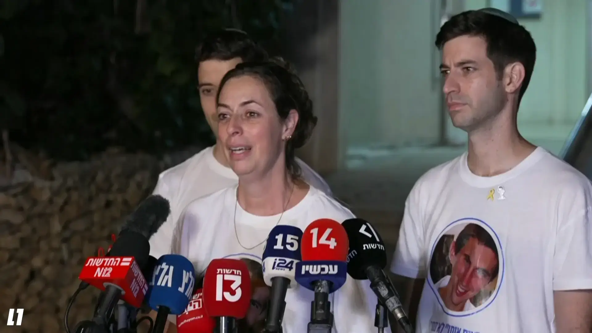 גולדין: כל הגורמים שביקשו להגיע לביתנו - סורבו