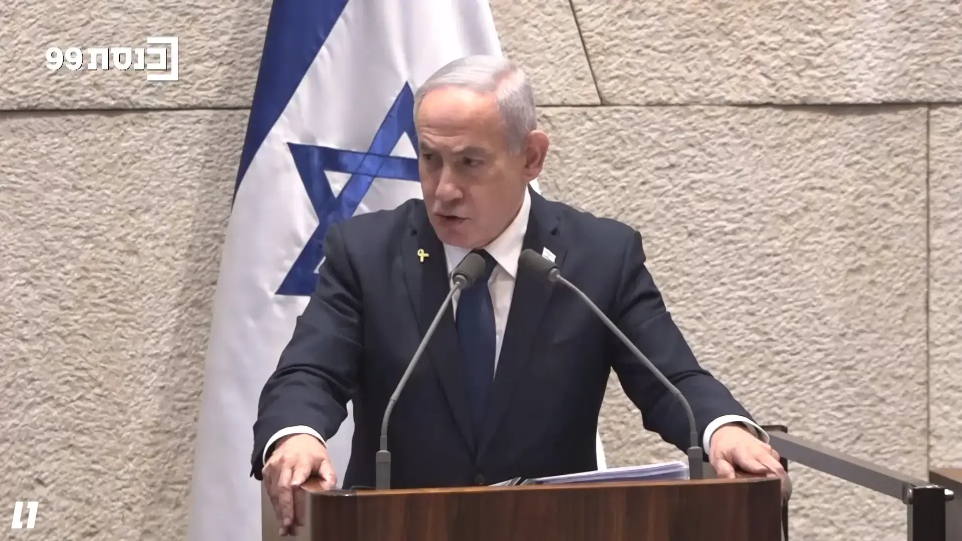 "נתניהו הכריז עלינו מלחמה": המשפחות השכולות זועמות - ומתכננות את הצעד הבא