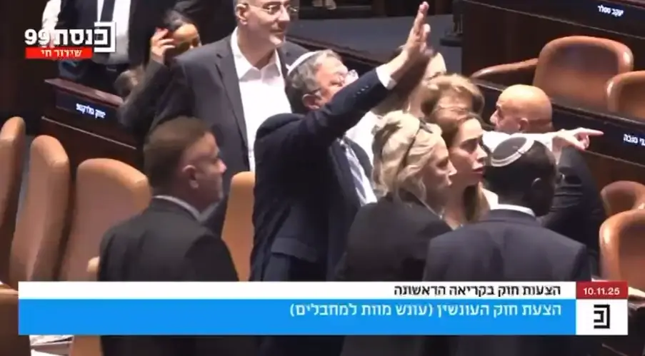 הושגו הבנות: נסללה הדרך לאישור חוק עונש מוות למחבלים